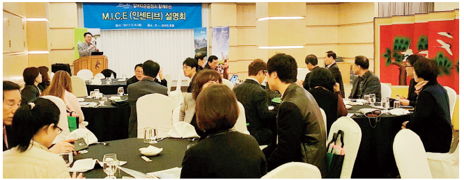 뉴스 사진